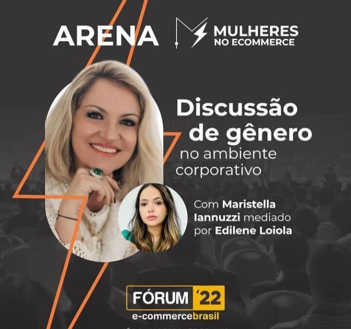 Fórum E-Commerce Brasil